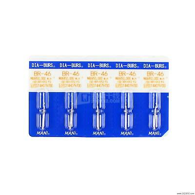 Mani Diamond Bur BR-46 (PACK OF 5)